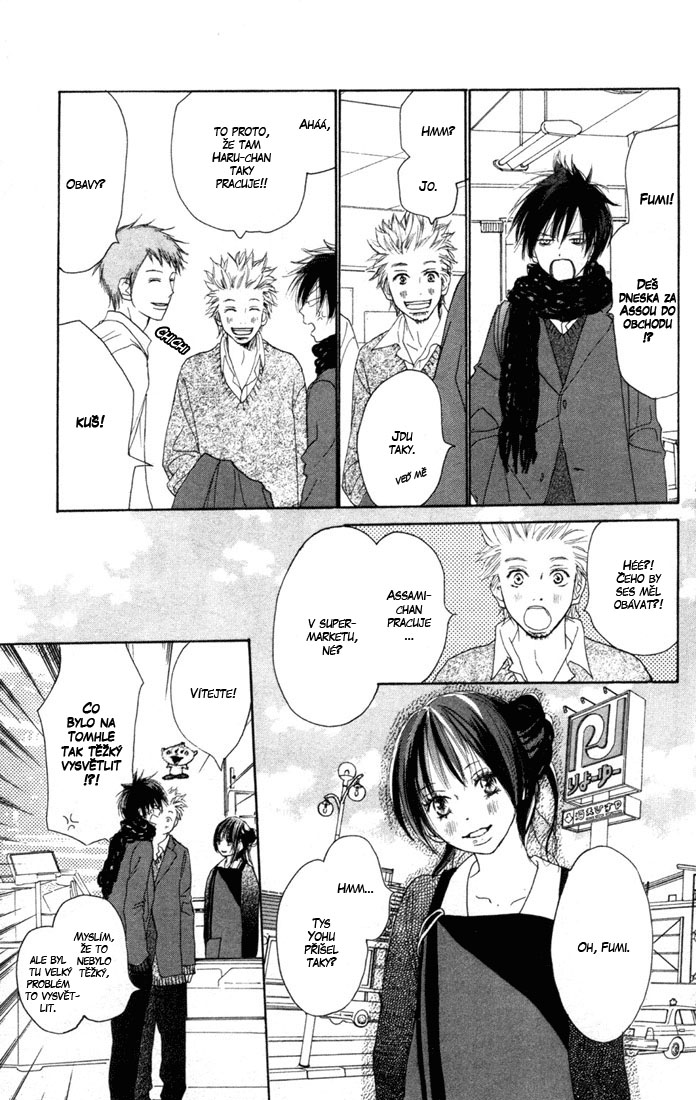 Koukou_Vol04_ch13_pg031.jpg