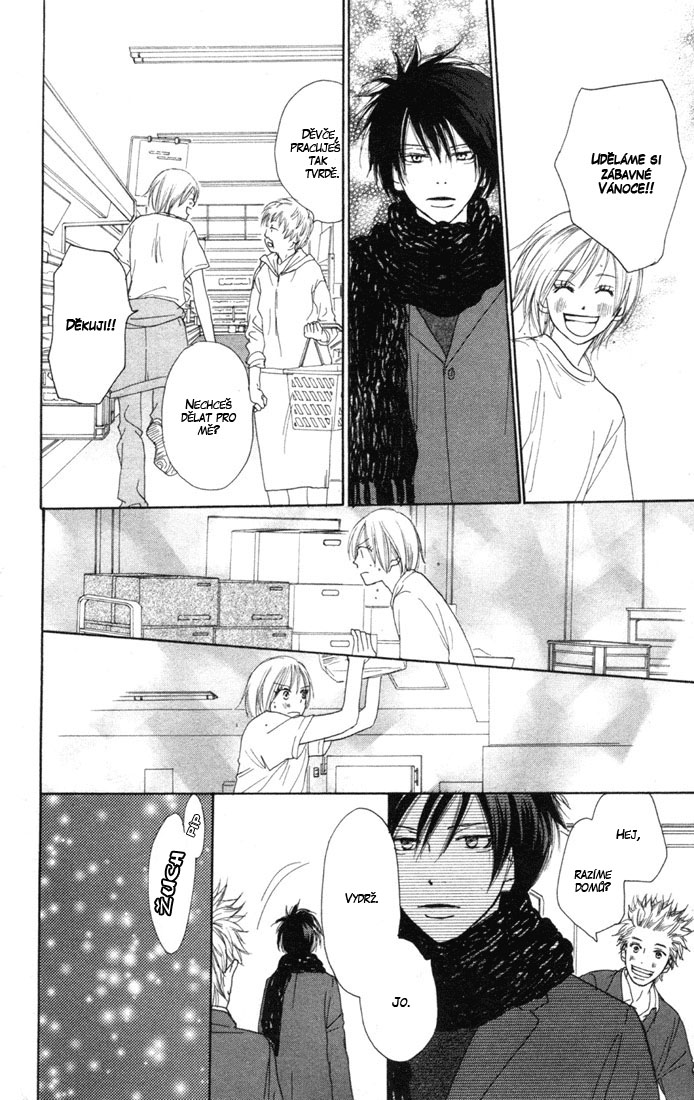 Koukou_Vol04_ch13_pg034.jpg