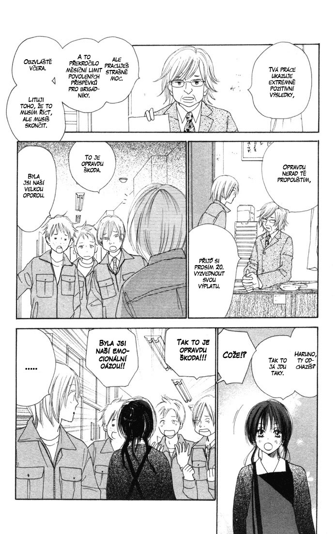 Koukou_Vol04_ch13_pg036.jpg