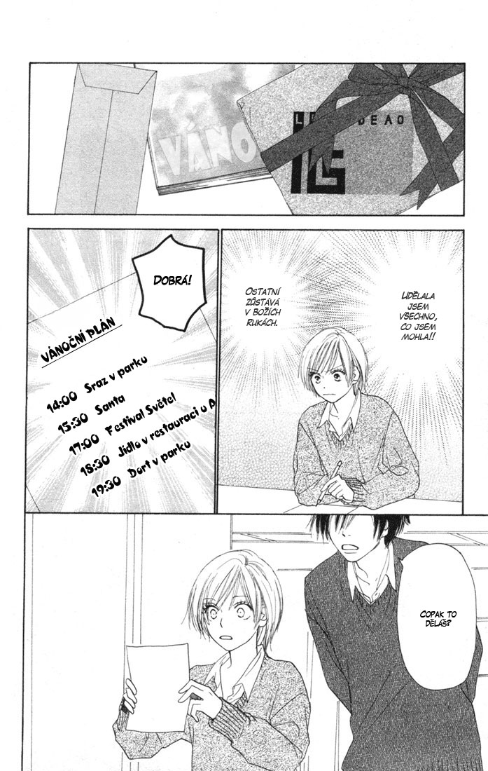 Koukou_Vol04_ch13_pg038.jpg