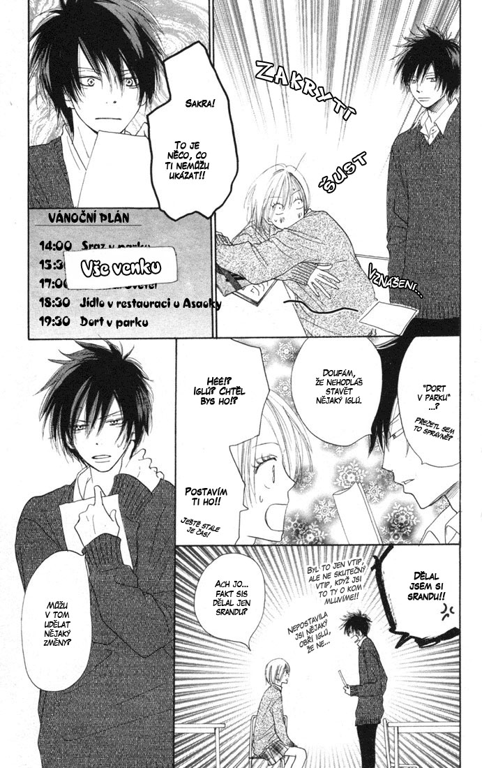 Koukou_Vol04_ch13_pg039.jpg