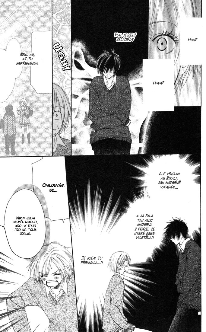 Koukou_Vol04_ch13_pg041.jpg