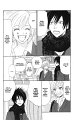 Koukou_Vol04_ch13_pg028