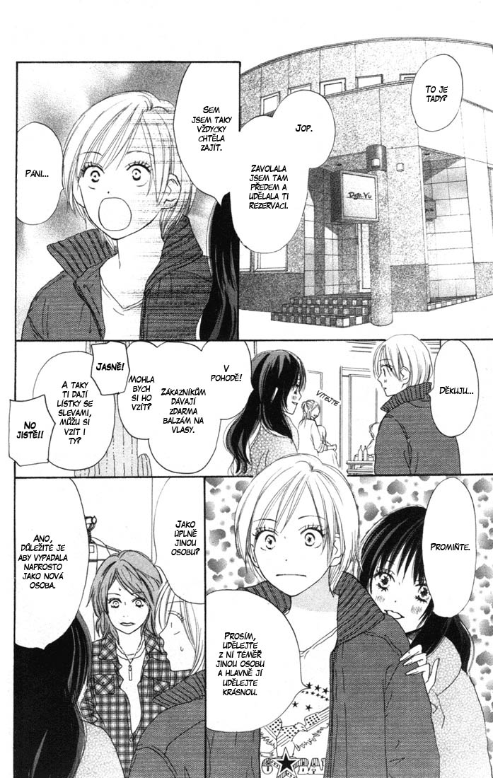 Koukou_Vol04_ch14_pg052.jpg
