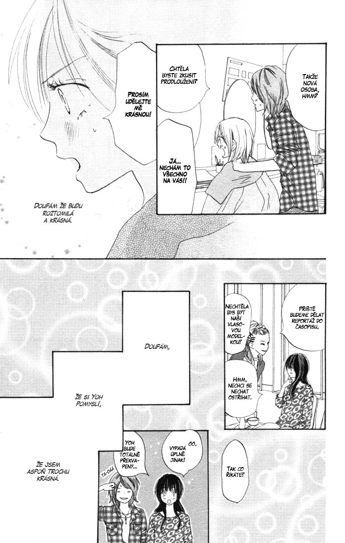 Koukou_Vol04_ch14_pg053.jpg