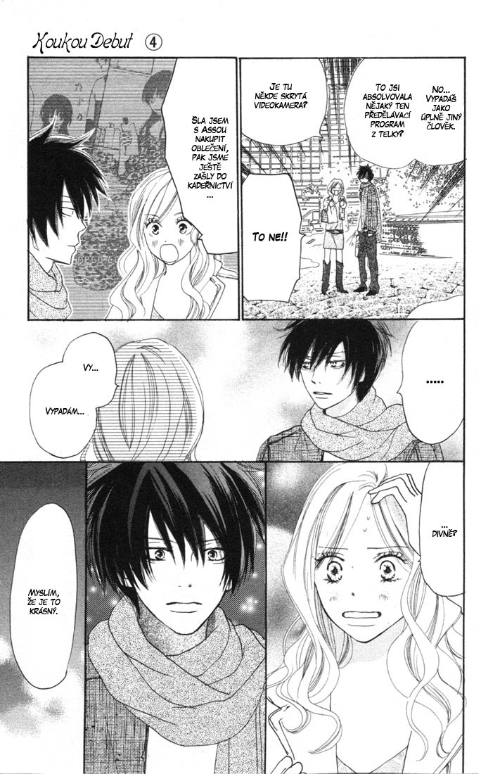 Koukou_Vol04_ch14_pg057.jpg