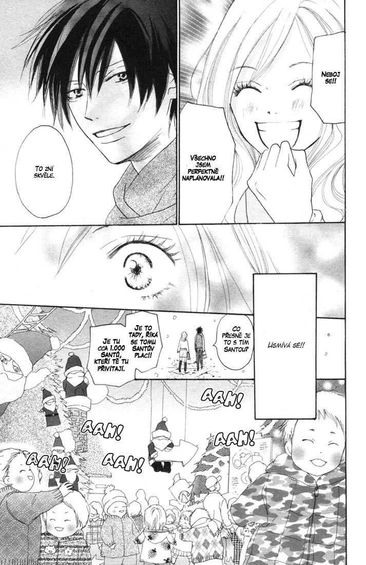 Koukou_Vol04_ch14_pg059.jpg