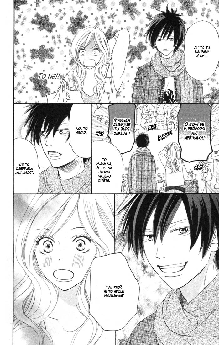 Koukou_Vol04_ch14_pg060.jpg