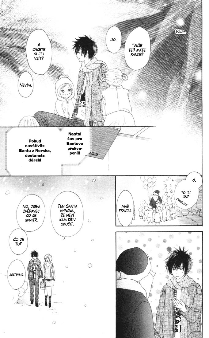 Koukou_Vol04_ch14_pg063.jpg
