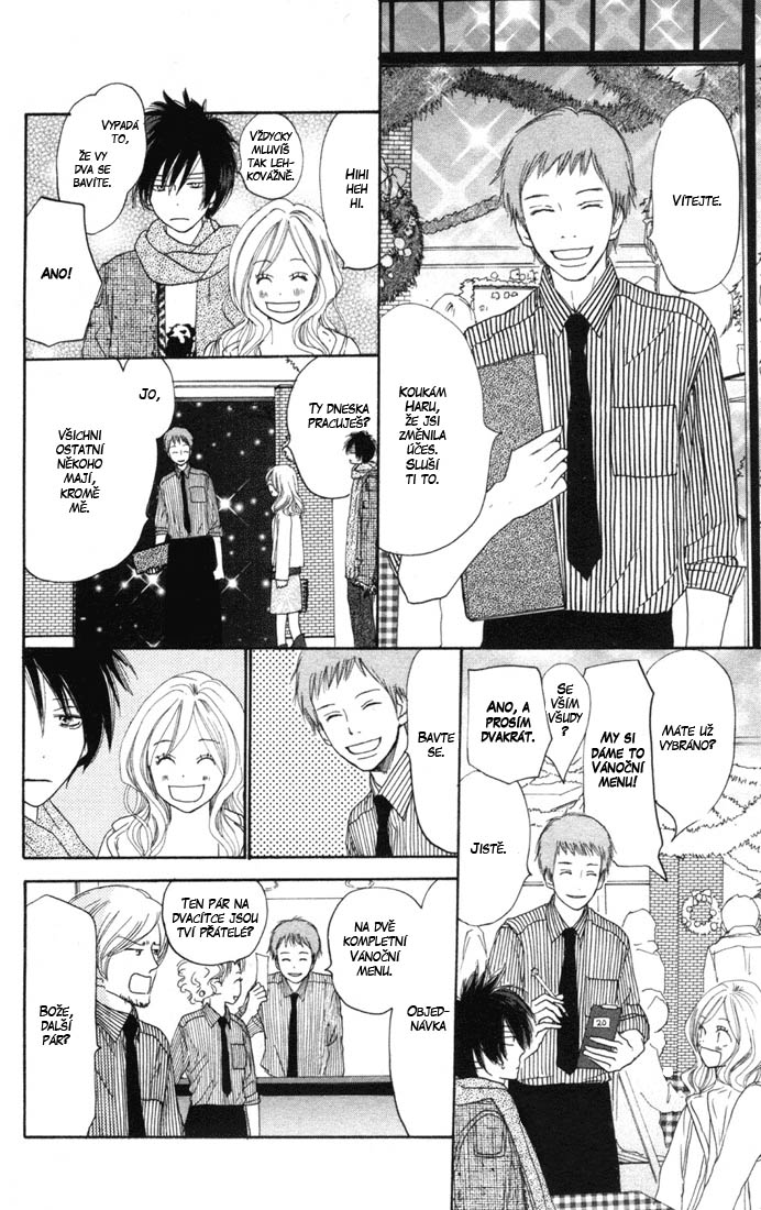 Koukou_Vol04_ch14_pg068.jpg