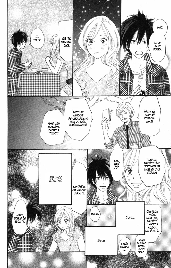 Koukou_Vol04_ch14_pg072.jpg