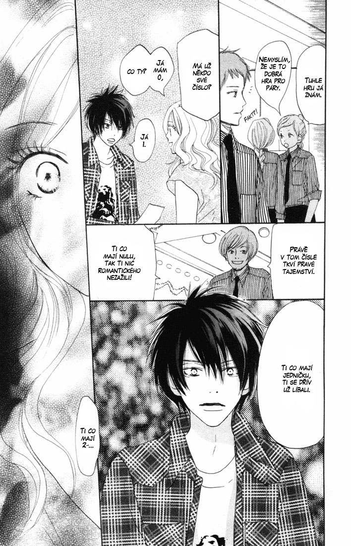 Koukou_Vol04_ch14_pg073.jpg