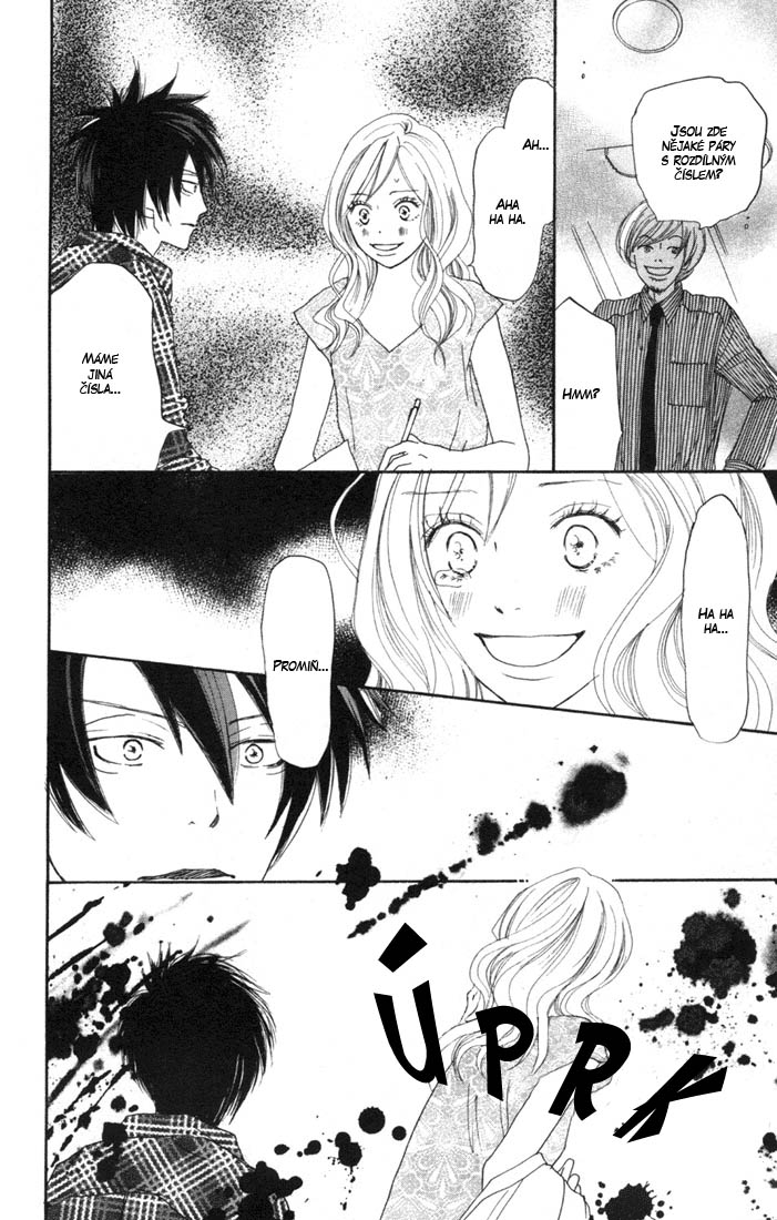 Koukou_Vol04_ch14_pg074.jpg