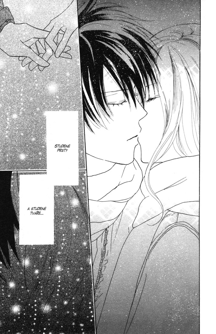 Koukou_Vol04_ch14_pg085.jpg