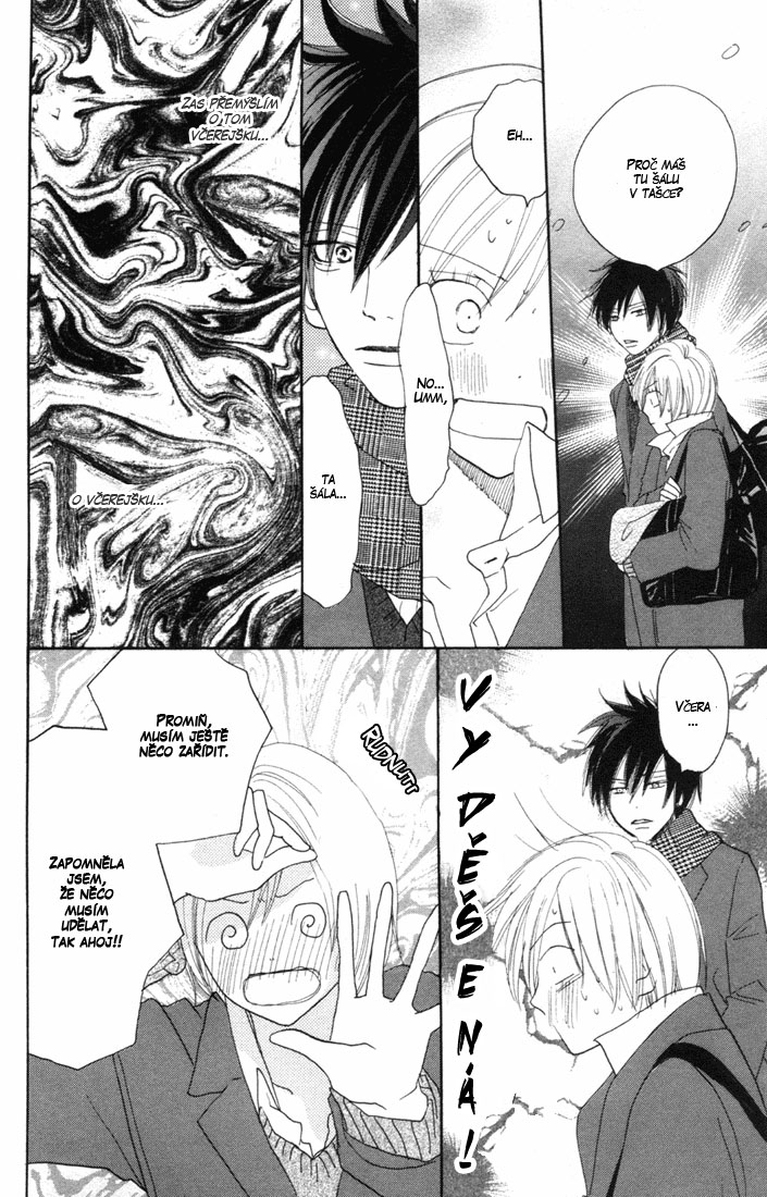 Koukou_Vol04_ch15_pg098.jpg
