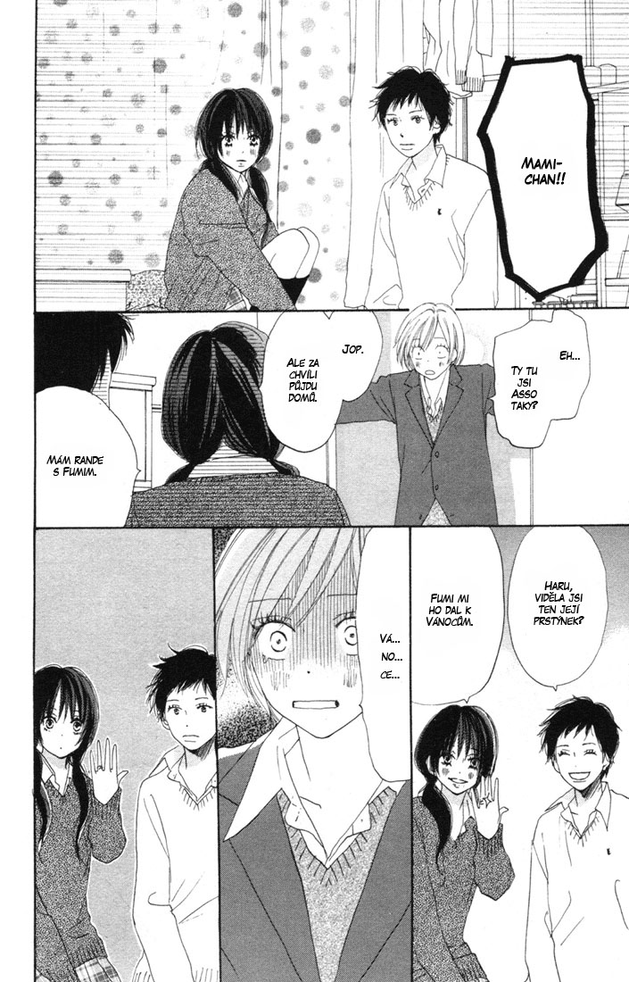 Koukou_Vol04_ch15_pg100.jpg