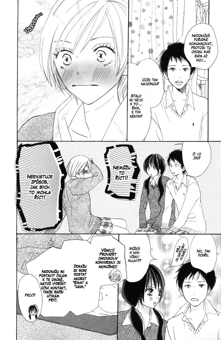 Koukou_Vol04_ch15_pg102.jpg