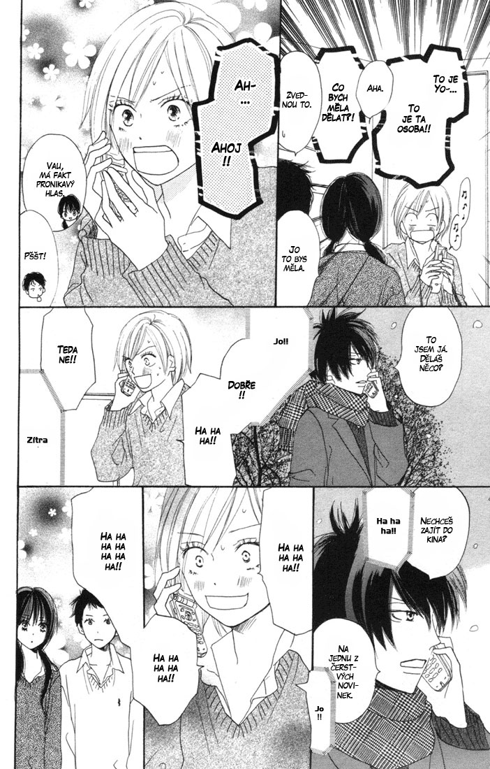 Koukou_Vol04_ch15_pg104.jpg