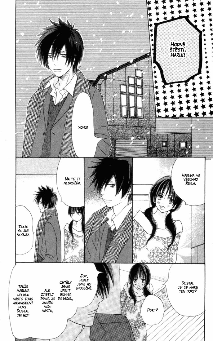Koukou_Vol04_ch15_pg106.jpg