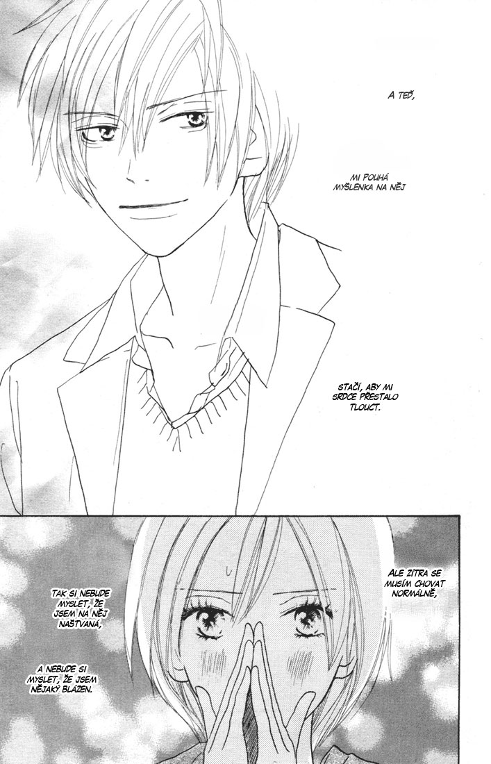 Koukou_Vol04_ch15_pg109.jpg