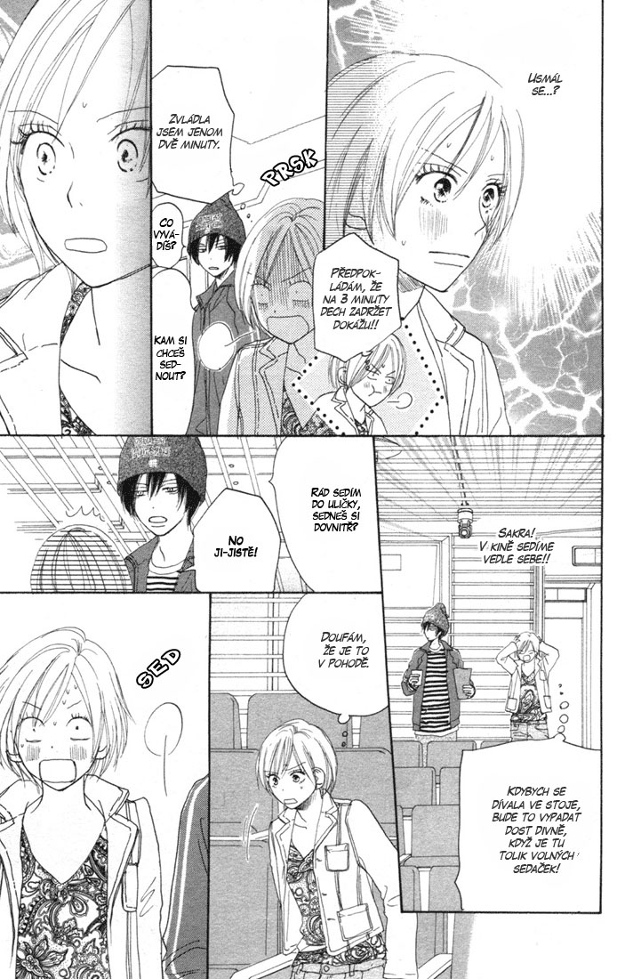 Koukou_Vol04_ch15_pg113.jpg