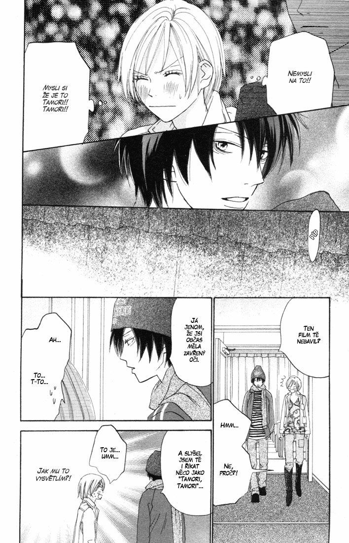 Koukou_Vol04_ch15_pg114.jpg