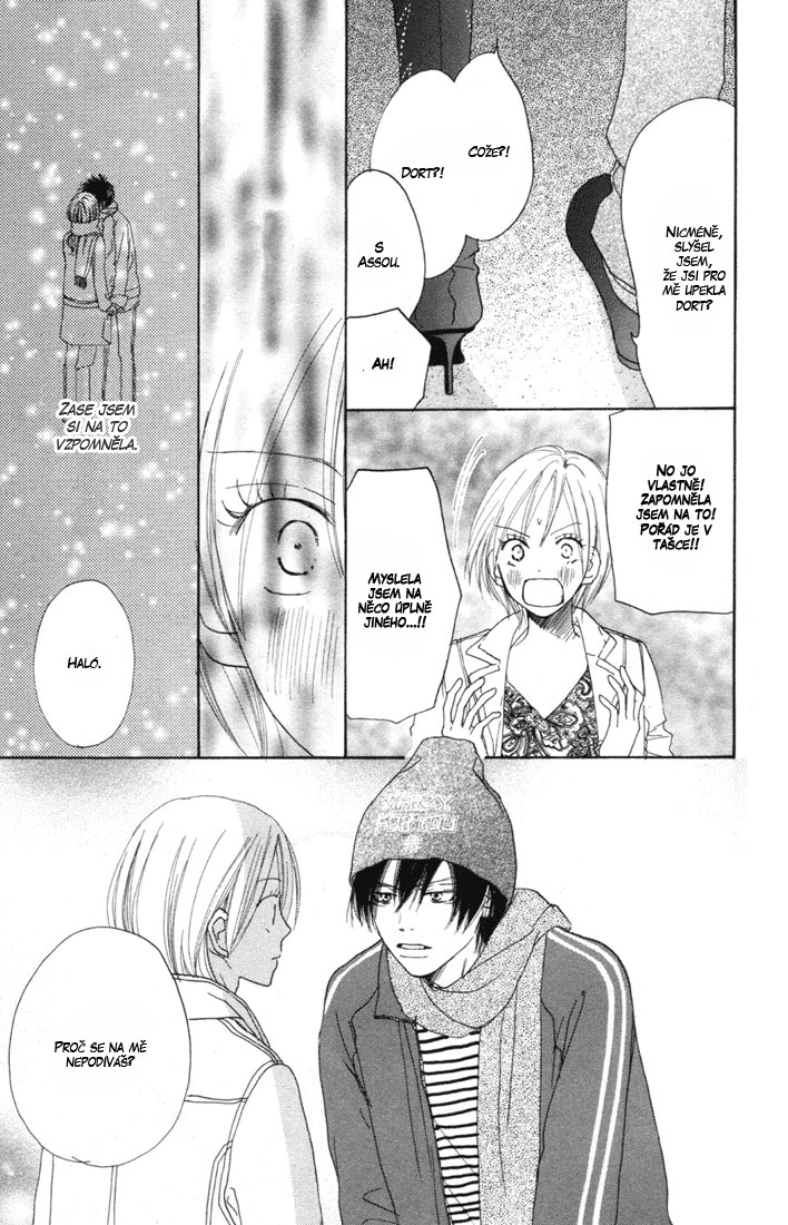 Koukou_Vol04_ch15_pg115.jpg