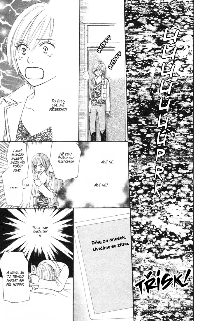 Koukou_Vol04_ch15_pg117.jpg