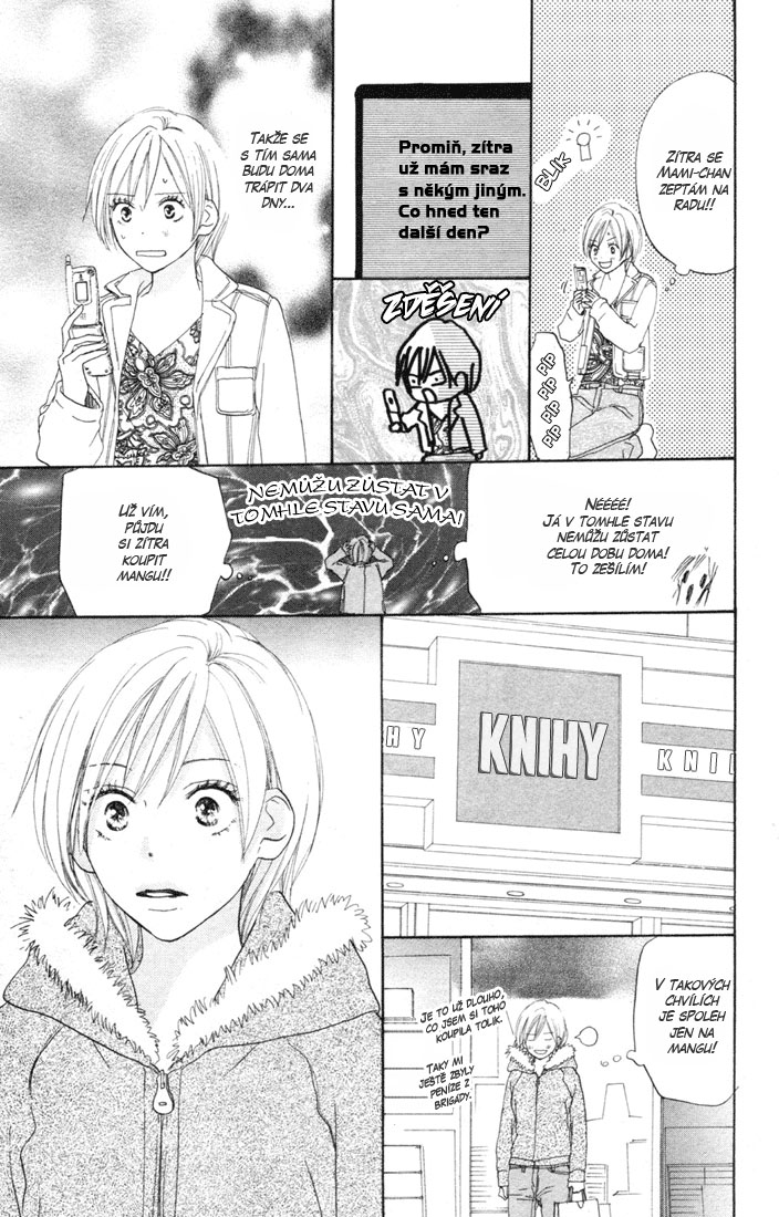 Koukou_Vol04_ch15_pg119.jpg