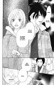 Koukou_Vol04_ch15_pg128
