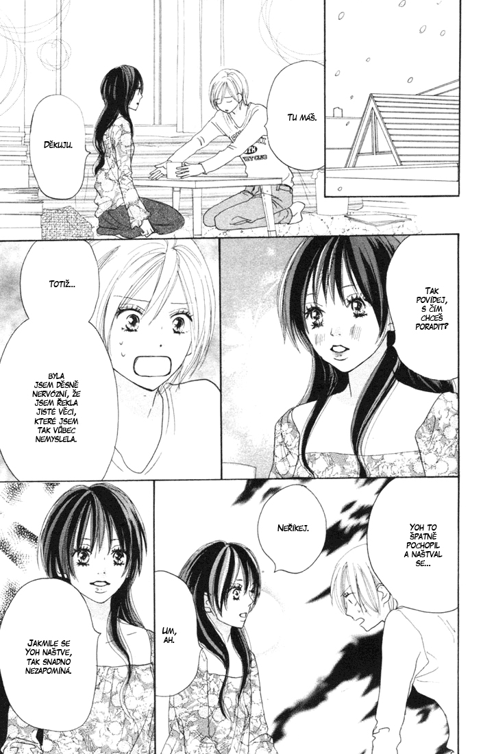 Koukou_Vol04_ch16_pg139.jpg