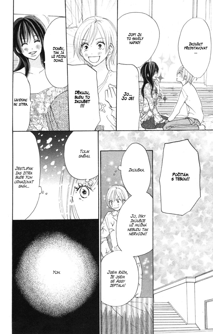 Koukou_Vol04_ch16_pg142.jpg