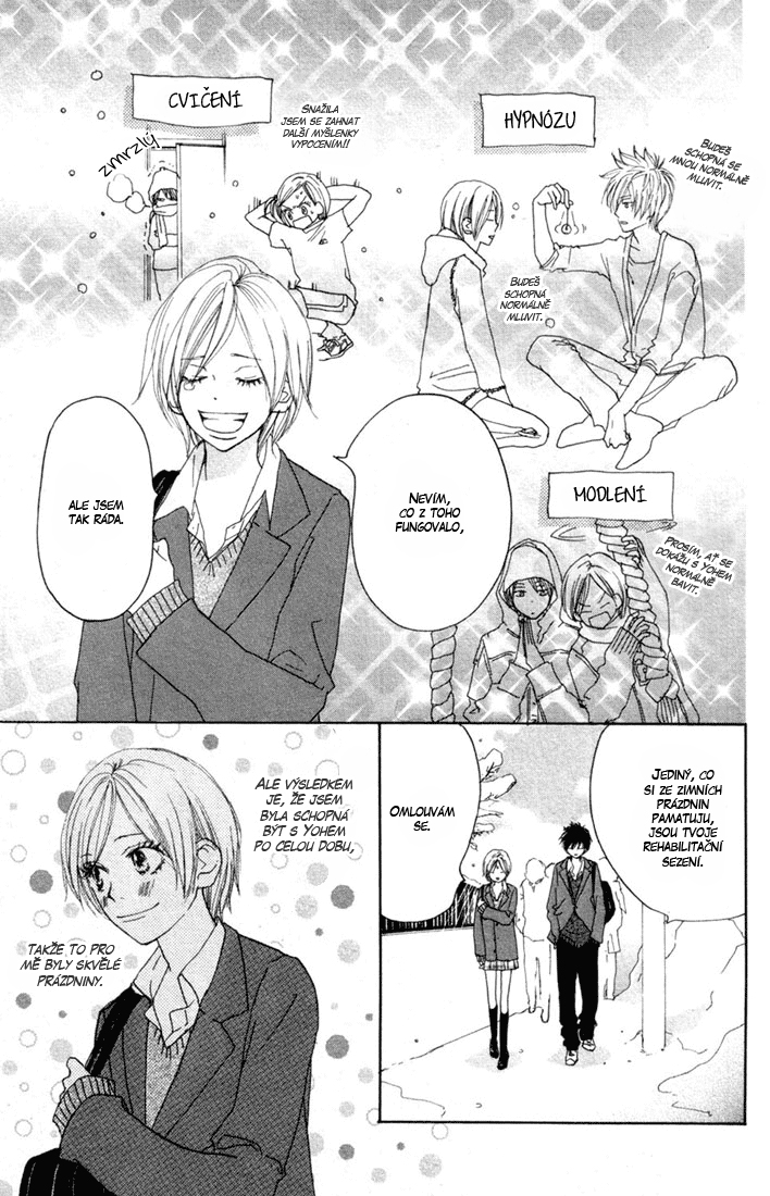 KoukouDebut_Vol05_Ch17_007.jpg