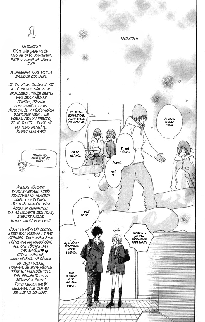 KoukouDebut_Vol05_Ch17_009.jpg