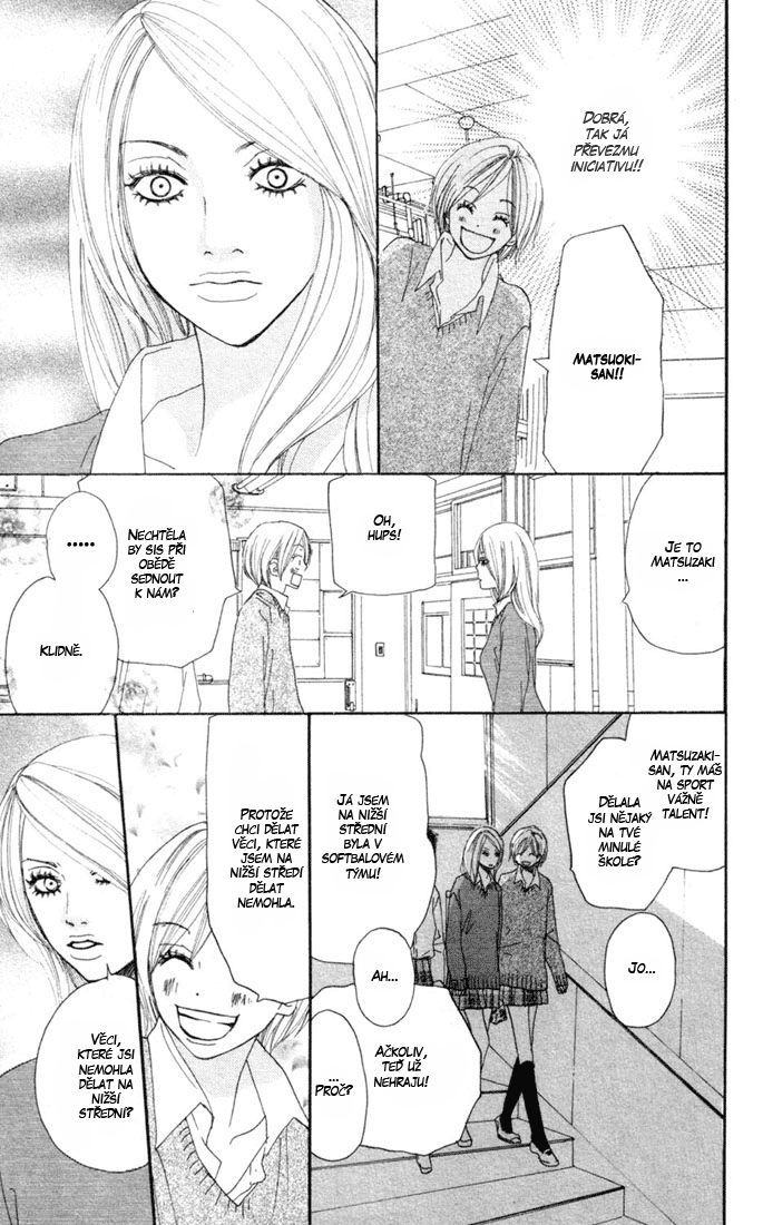 KoukouDebut_Vol05_Ch17_021.jpg
