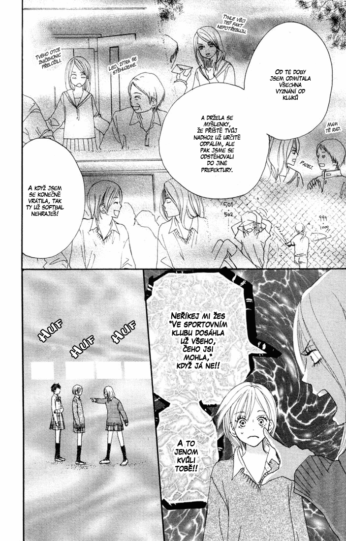 KoukouDebut_Vol05_Ch17_028.jpg