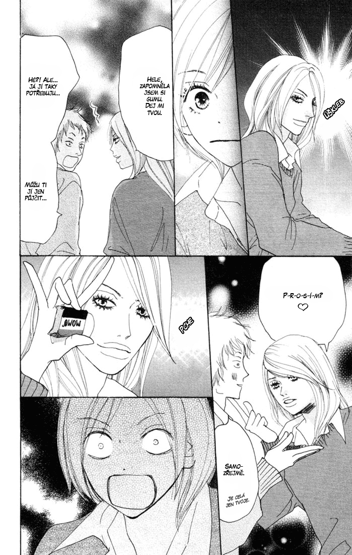 KoukouDebut_Vol05_Ch17_032.jpg