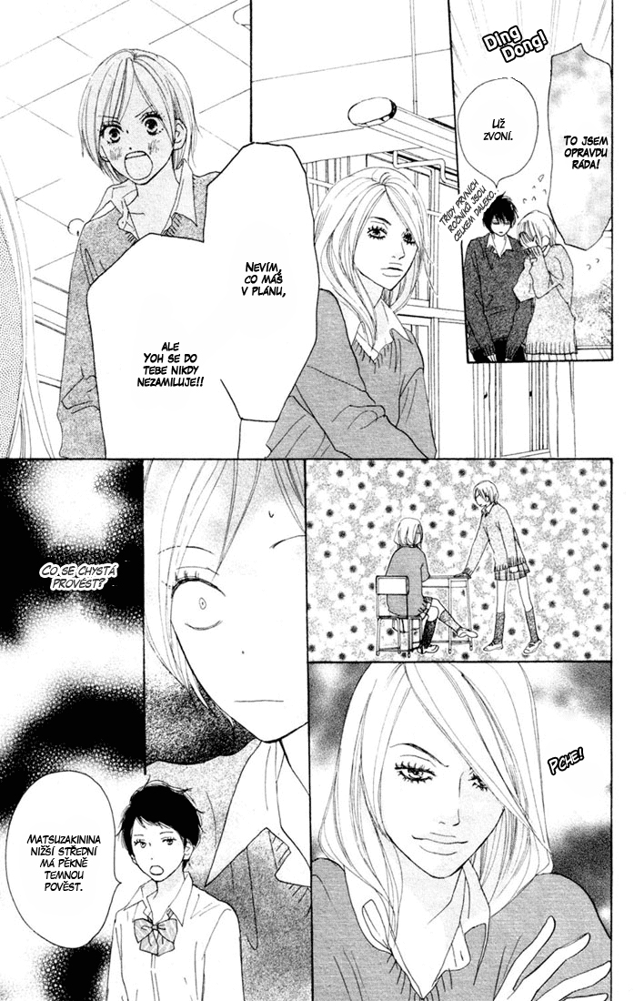 KoukouDebut_Vol05_Ch17_035.jpg
