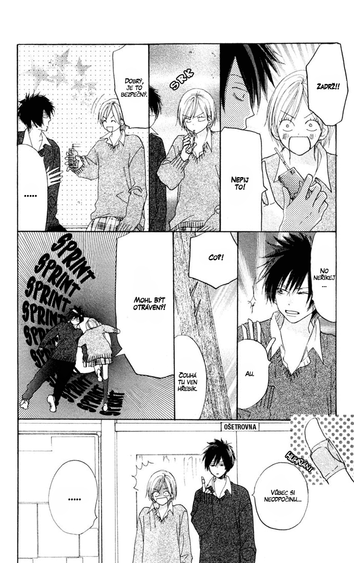 KoukouDebut_Vol05_Ch17_038.jpg