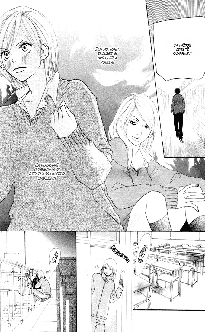 KoukouDebut_Vol05_Ch17_043.jpg
