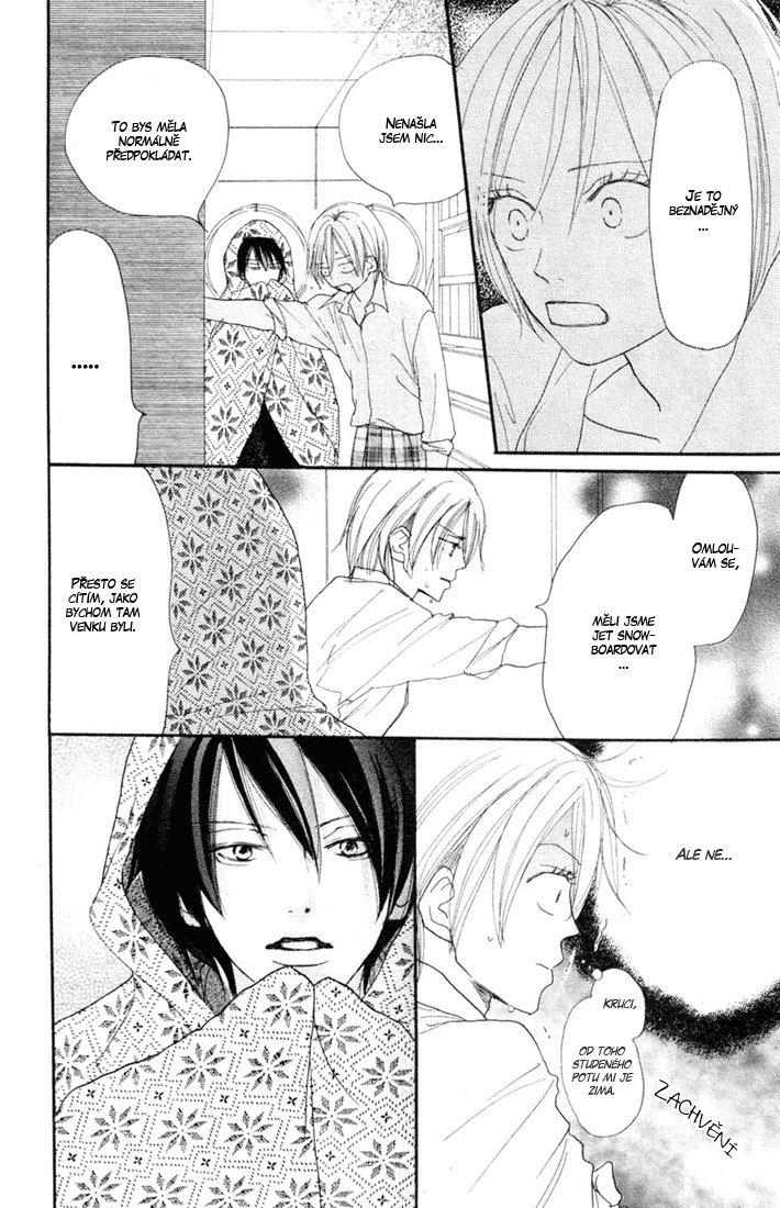 KoukouDebut_Vol05_Ch18_058.jpg