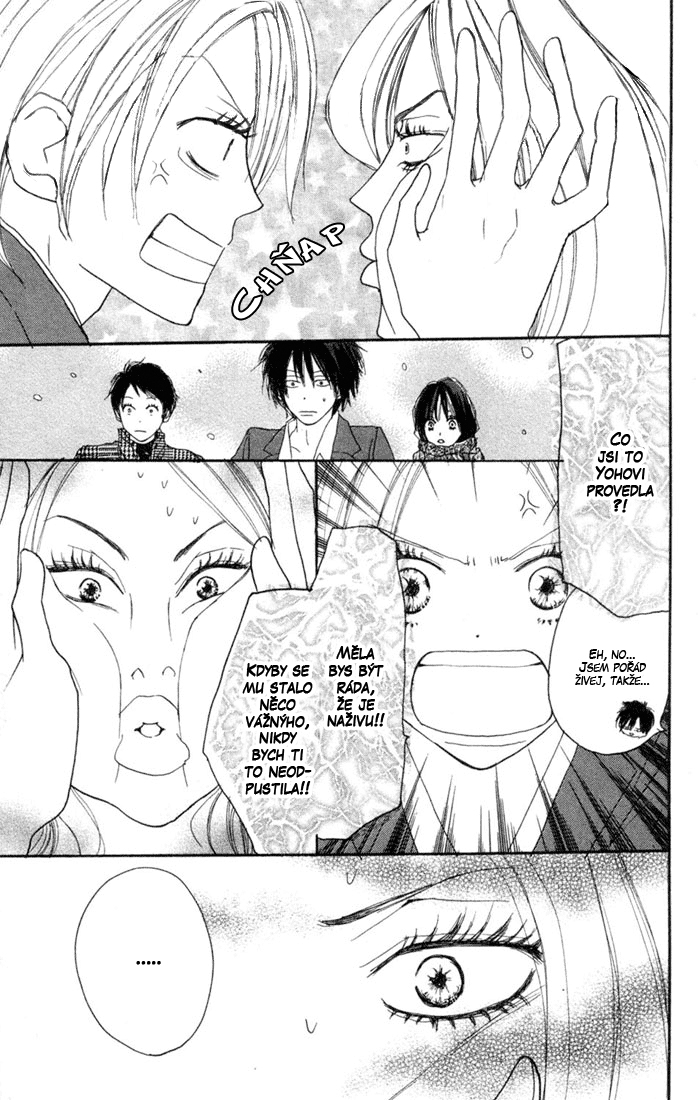 KoukouDebut_Vol05_Ch18_077.jpg