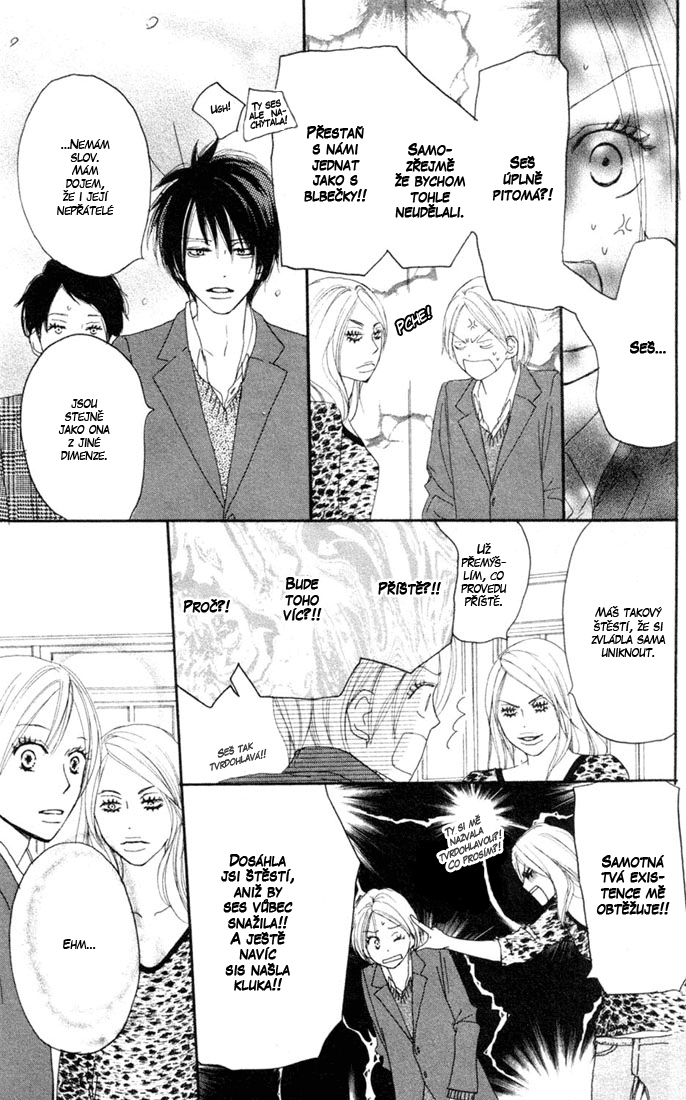 KoukouDebut_Vol05_Ch18_079.jpg