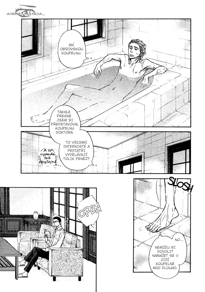 Himegoto_Asobi_v01_c01_pg31.jpg