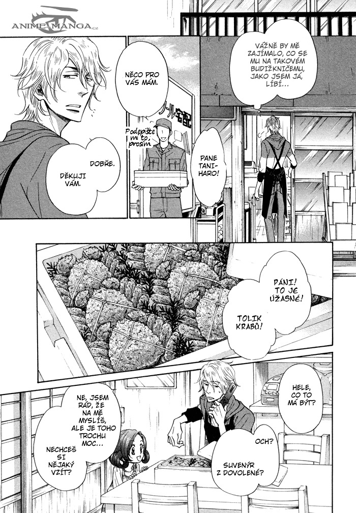 Himegoto_Asobi_v01_c05_pg11.jpg