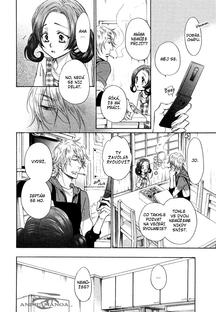 Himegoto_Asobi_v01_c05_pg12.jpg