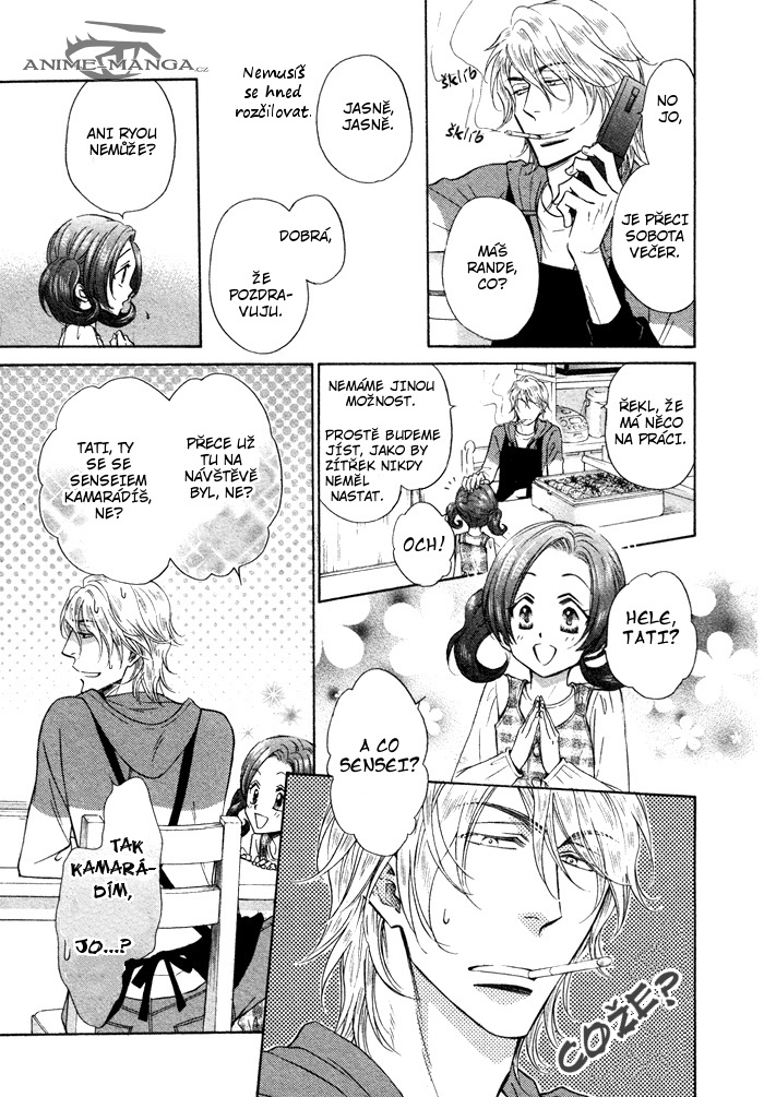 Himegoto_Asobi_v01_c05_pg13.jpg