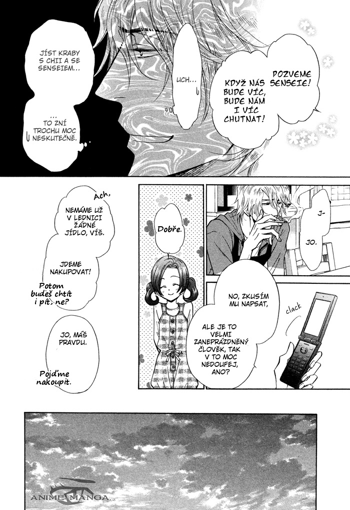 Himegoto_Asobi_v01_c05_pg14.jpg