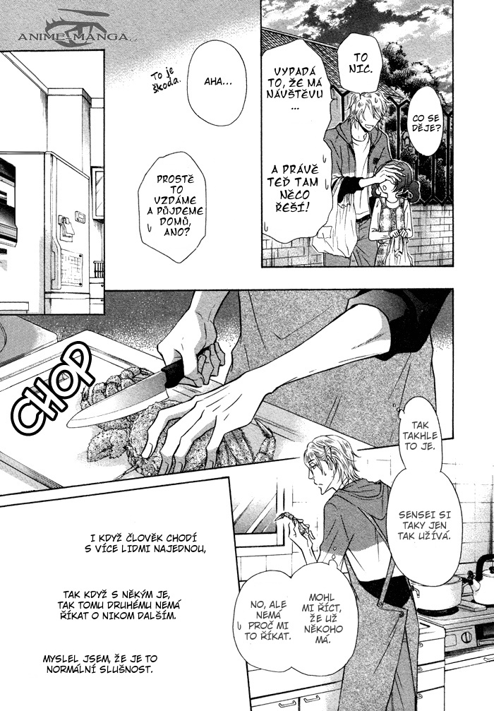 Himegoto_Asobi_v01_c05_pg17.jpg