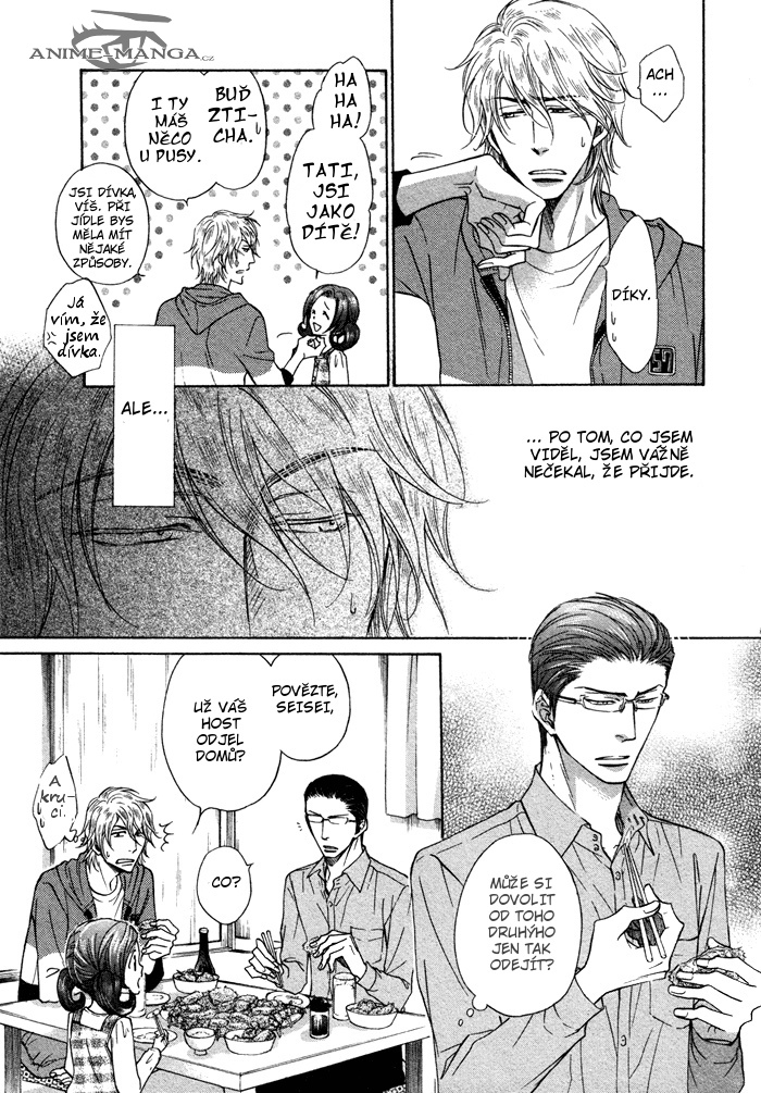 Himegoto_Asobi_v01_c05_pg21.jpg